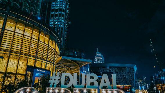 Dubai Opera: Architecture Tour