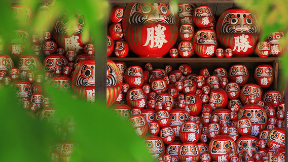 MinohTours