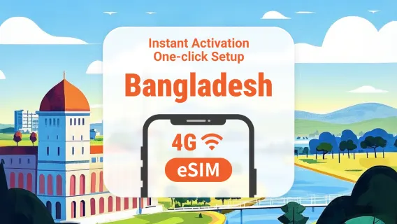 Bangladesh eSIM | ChatGPT | 1–30 Days | Instant QR