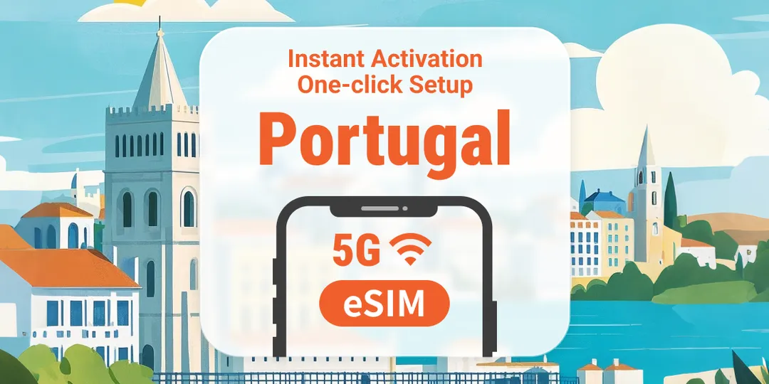 Portugal MEO / NOS 5G eSIM