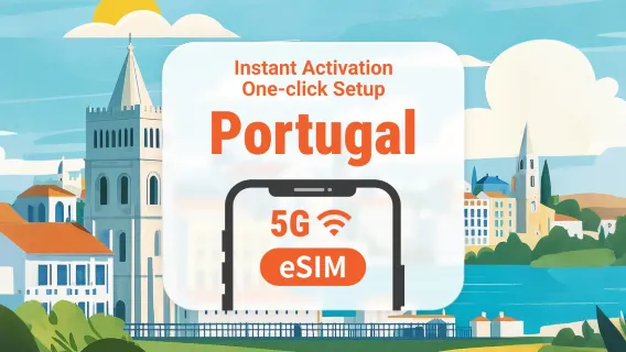 Portugal 5G eSIM | Mehrere Netzwerke | 1–30 Tage | Sofortiger QR-Code