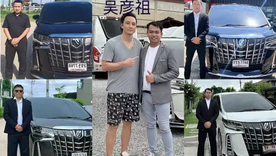 Dringende Anfragen möglich [Privattransfer mit Toyota Alphard in ganz Bangkok] Luxus-7-Sitzer für Abholung vom Flughafen und Transfer in Bangkok und Pattaya, Thailand / Alphard Privattransfer mit 10 Stunden Fahrtzeit und chinesischsprachigem Fahrer
