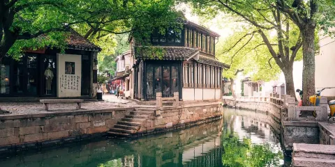 水鄉同里獨立包團一日遊(遊船+退思園+珍珠塔+穿心弄)