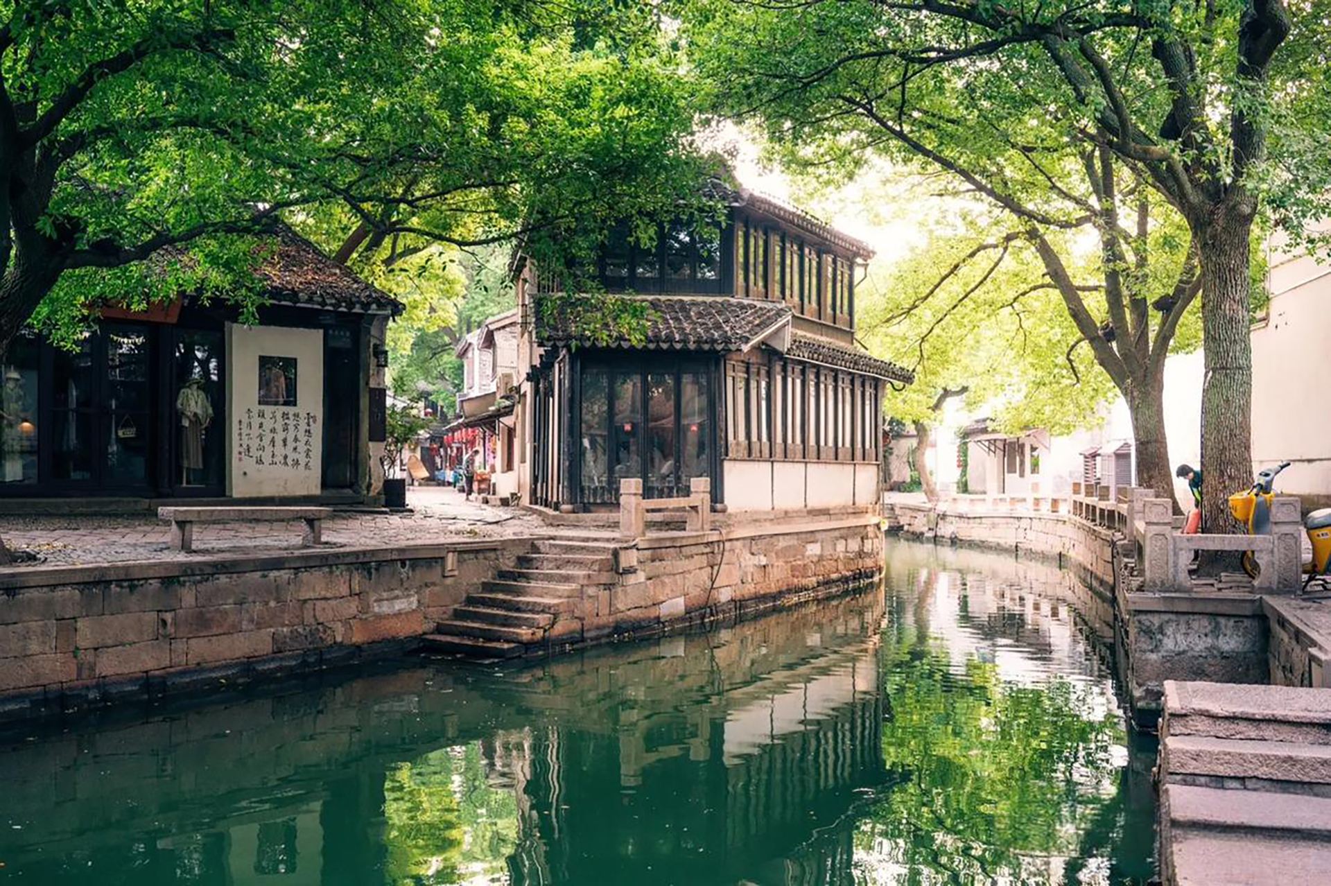 1-day private tour of Tongli Water Town (cruise + Tuisi Garden + Pearl Tower + Chuanxin Lane)