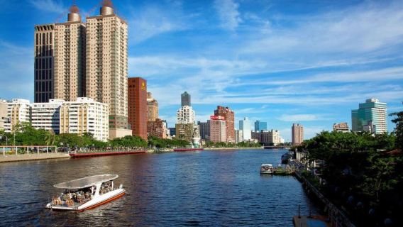 Kaohsiung | Kaohsiung Freizeit-Pass | 48 Stunden unbegrenzte Nutzung der Metro & Liebesbootfahrt auf dem Love River & Tickets für den Suzuka Circuit Park und mehr