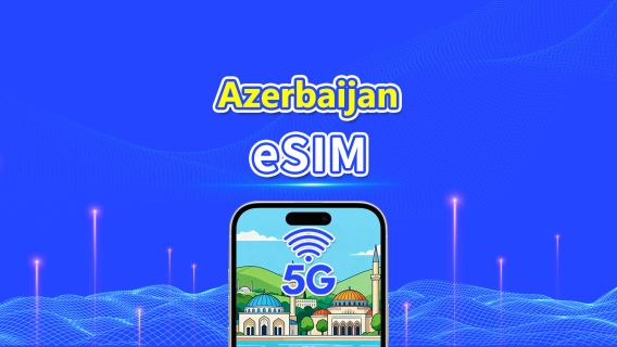 Azerbaijian eSIM|5G/4G|Dung lượng tốc độ cao|Gói dữ liệu hàng ngày/Gói lưu lượng|24 giờ|1-30 ngày|Mã QR