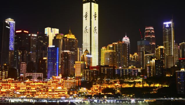 Chongqing Small Group City Walk: Hongya Cave, Liziba Train & Hidden Attractions