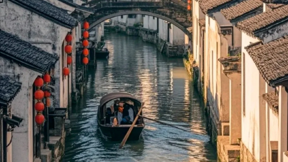 南潯古鎮+太湖古鎮一日遊