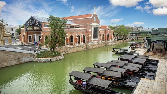 江門自力村碉樓+赤坎·廣東華僑國際旅遊度假區+含噹噹車一日遊【私家小團上門接駁】