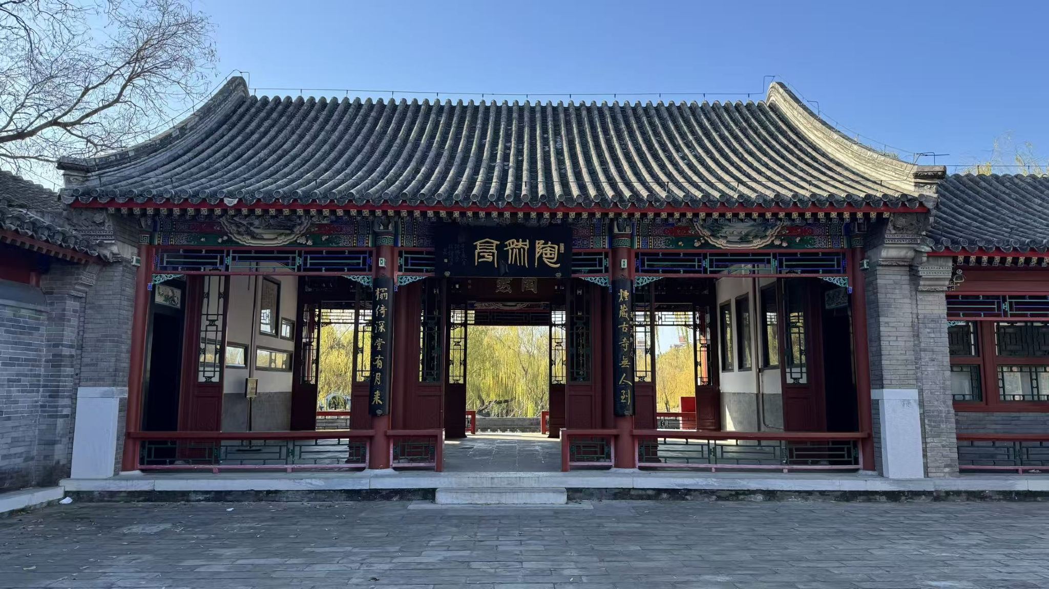 Taoranting Park + Temple of Heaven private tour 1-day tour|Includes admission ticket+ multilingual guide/ optional intangible cultural heritage experience