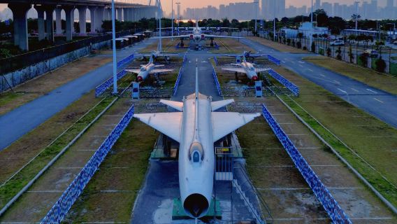 Vé vào cổng Công viên Văn hóa Quân sự Trạm Giang (Trải nghiệm tổng hợp: Lãng mạn mạnh mẽ + Xuyên không lịch sử + Tham quan triển lãm đắm chìm + Lớp học thực tế)