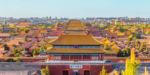 天安門廣場+升旗儀式+故宮一日遊◇導遊精講◇含無線耳麥