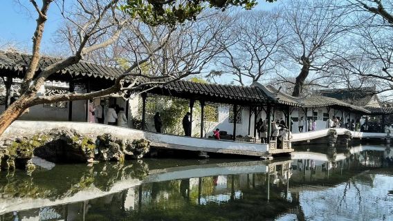 [상하이 출발] 졸정원 & 타이거힐(호구) 프라이빗 일일 투어