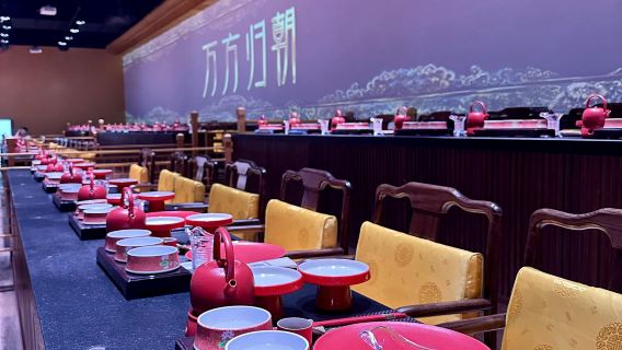 Datong Shanxi • Northern Wei palace feast | Immersive experience of Northern Wei court banquet, optional lunch/dinner, Hanfu makeup experience available for purchase