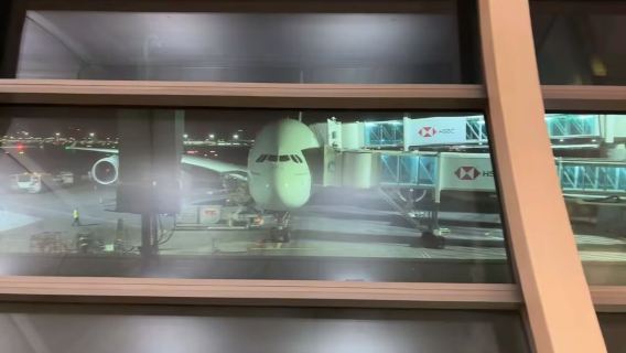 Émirats arabes unis | Salon VIP de l'Aéroport international de Dubaï