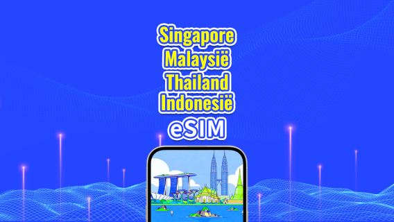 Zuidoost-Azië 5G eSIM | Singapore/Maleisië/Thailand/Indonesië | Dagpas/Totale databundel | 1-30 dagen | 24-uurs facturering | QR-code