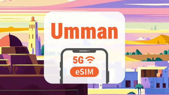 Umman 5G eSIM | Çift Şebeke • Tüm AI & TikTok | 1–30 Gün | QR Kod