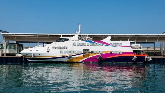Limited-time offer | one-way boat ticket for Xiamen-Kinmen mini three links (optional departure from Kinmen Shuitou pier/Xiamen Wutong pier)