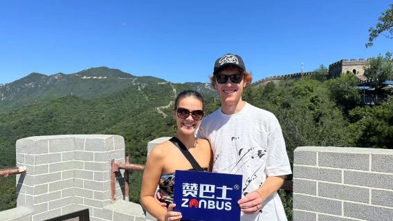 Beijing Mutianyu Great Wall 1-day tour · Daily departures at 8/9/10 AM · Round-trip ticket + admission ticket