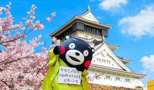福岡熊本城+阿蘇山+上色見熊野座神社一日遊