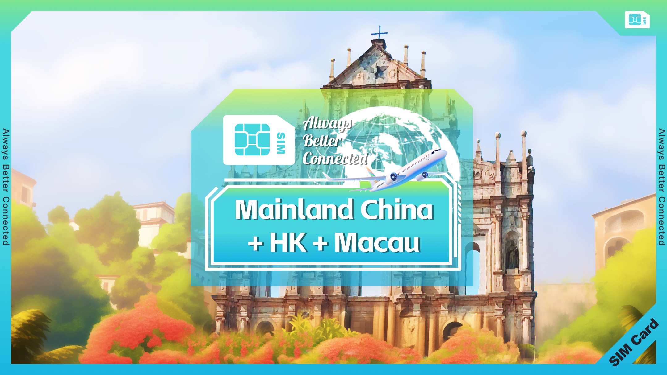Mainland China, Hong Kong, Macau | SIM card | Total/daily traffic | Physical card | Surface mail delivery | Limited delivery to certain areas China/Hong Kong/Macau/Taiwan
