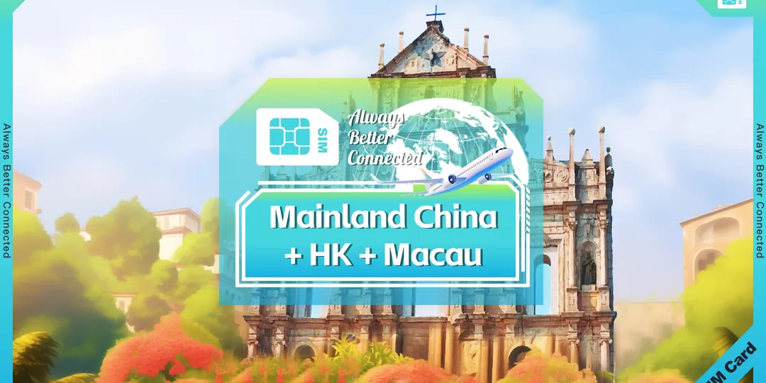 China eSIM