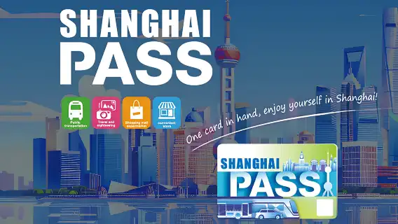 Shanghai Pass