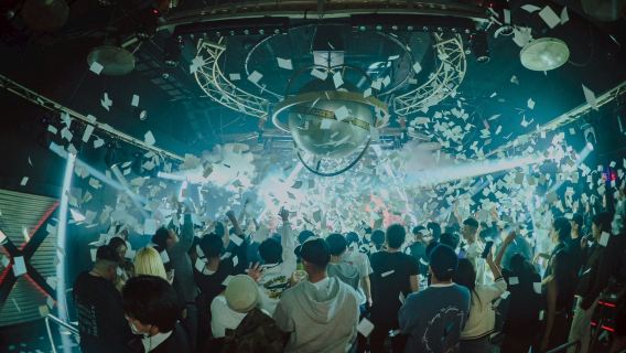 Входной билет в SPACE KUMAMOTO + напиток (только для иностранных посетители)