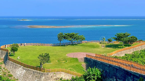 南城市日遊