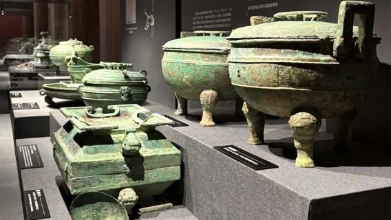 岳陽博物館半日遊【2-10人團+深度講解】