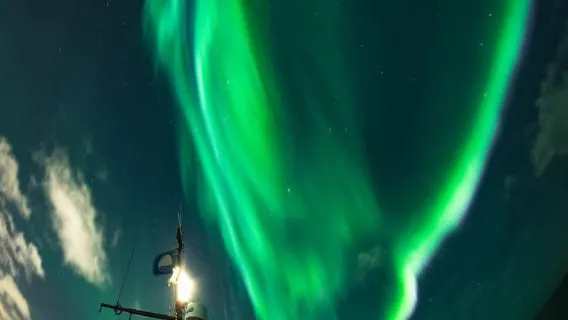 Northern Lights Boat Tour (Departure from Reykjavik)100840