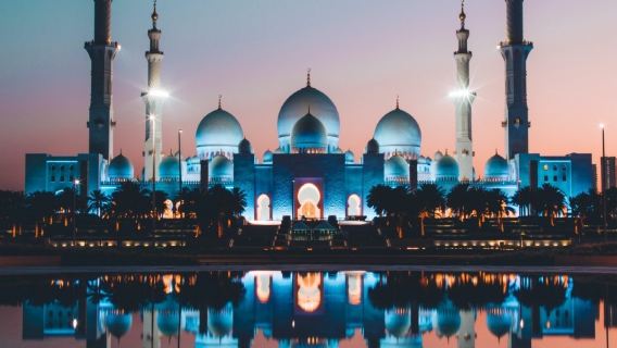 Nach Beratung buchen/Vereinigte Arabische Emirate Abu Dhabi Präsidentenpalast Weiße Moschee Scheich-Zayid-Moschee/Flughafen/Point-to-Point-Transfer/Reiseführer mit Fahrer/Chauffeurservice