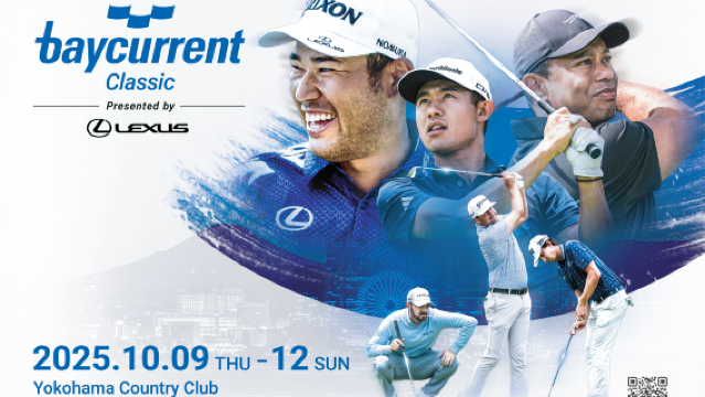 Japan Golf PGA Baycurrent Classic · Experiencia de juego con profesionales y asientos VIP en el campo