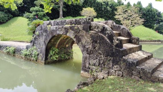 Okinawa: Visita guiada al Jardín Real Shikinaen (sitio de la UNESCO)