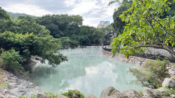 Depuis Taipei : excursion d'une journée à Beitou et au parc national de Yangmingshan