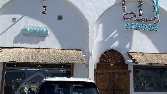 Muscat Ramssa Restaurant influencer restaurant reservation service