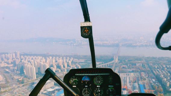 南京直升機觀光飛行【空中俯瞰南京+賞森林秘境/濱江盛景/特色景點】