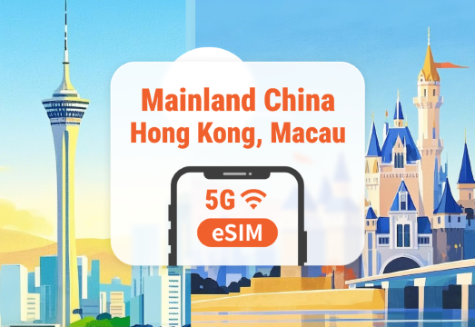Mainland China · Hong Kong · Macau 5G eSIM | Dual Network Coverage | Full AI & TikTok Access | 1–30 Days & 365 Days | Instant QR