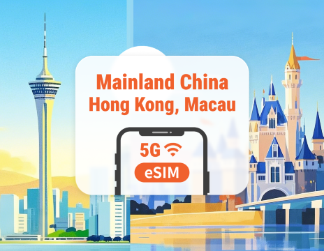 Mainland China · Hong Kong · Macau 5G eSIM | Full AI & TikTok Access | 1–30 Days / 365 Days | Instant QR