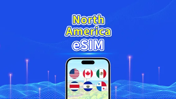 북미 eSIM | 5G/4G | 일일/총 데이터 패키지 | 1–30일 | 24시간 과금 | QR 코드