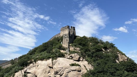 Beijing Badaling Great Wall Bus Tour With Tickets[10:00AM]