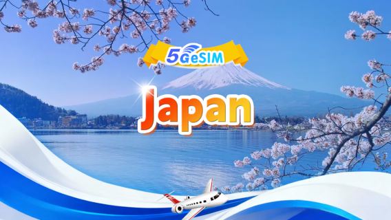 Japan 5G eSIM | Tagespauschale/Gesamtpauschale | 1-30 Tage | QR-Code