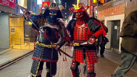 Esperienza con armatura da samurai a Tokyo, Harajuku