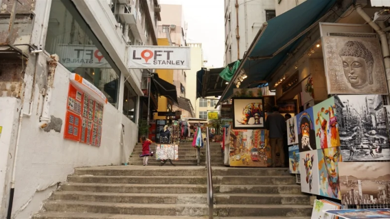香港発｜パワースポット「レパルスベイ」散策＋スタンレーマーケット半日ツアー｜日本語ガイド付き