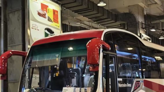 Hong Kong-Shenzhen express one-way cross-border direct bus ticket with expiration date from Foshan (provided by cross-boundary coach, reservation required)