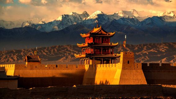 Jiayuguan: 1-dagars rundtur till Jiayuguan inträde & Xuanbi-delen av den kinesiska muren