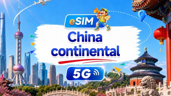 China Continental 5G eSIM | Paquete diario/total | 500MB/día - 100GB total | 1-60 días | 24 horas | Código QR