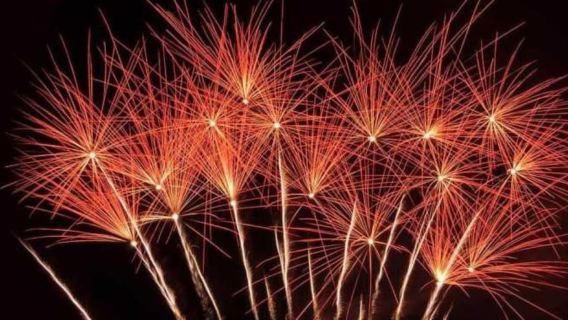 Lissabon: Silvester-Feuerwerk-Bootstour