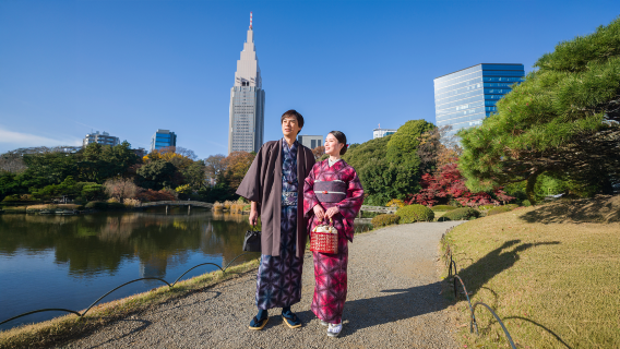 Tokyo: Noleggio kimono all'interno del Giardino Nazionale Shinjuku Gyoen