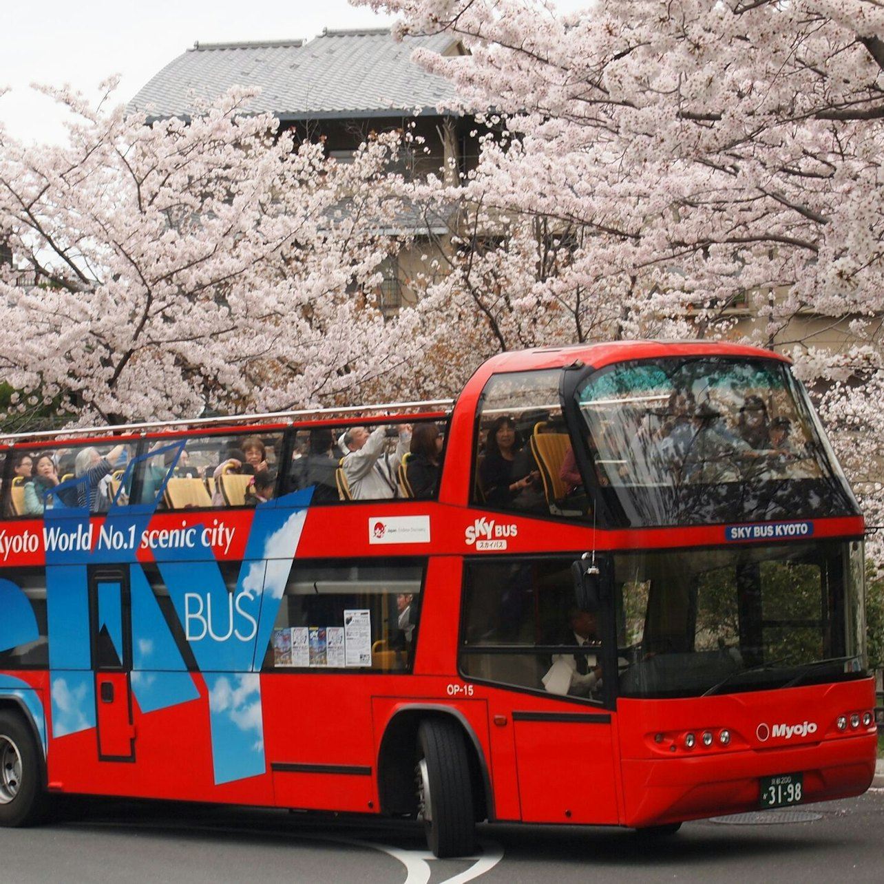 Autobús Sky Hop de Kioto